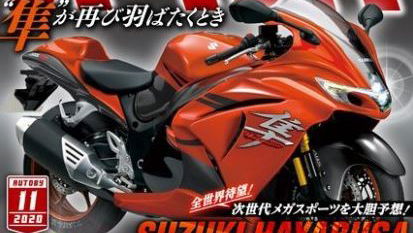 Suzuki Hayabusa 2021